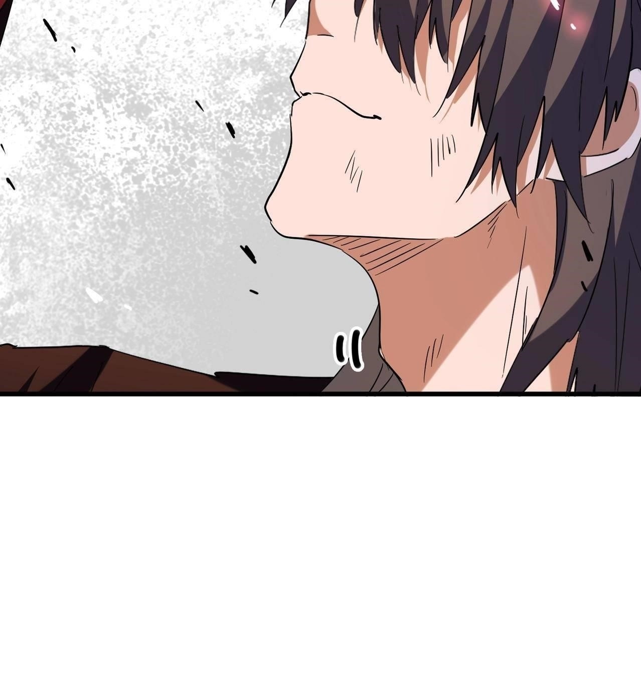 Demonic Emperor Chapter 195 - Page 11