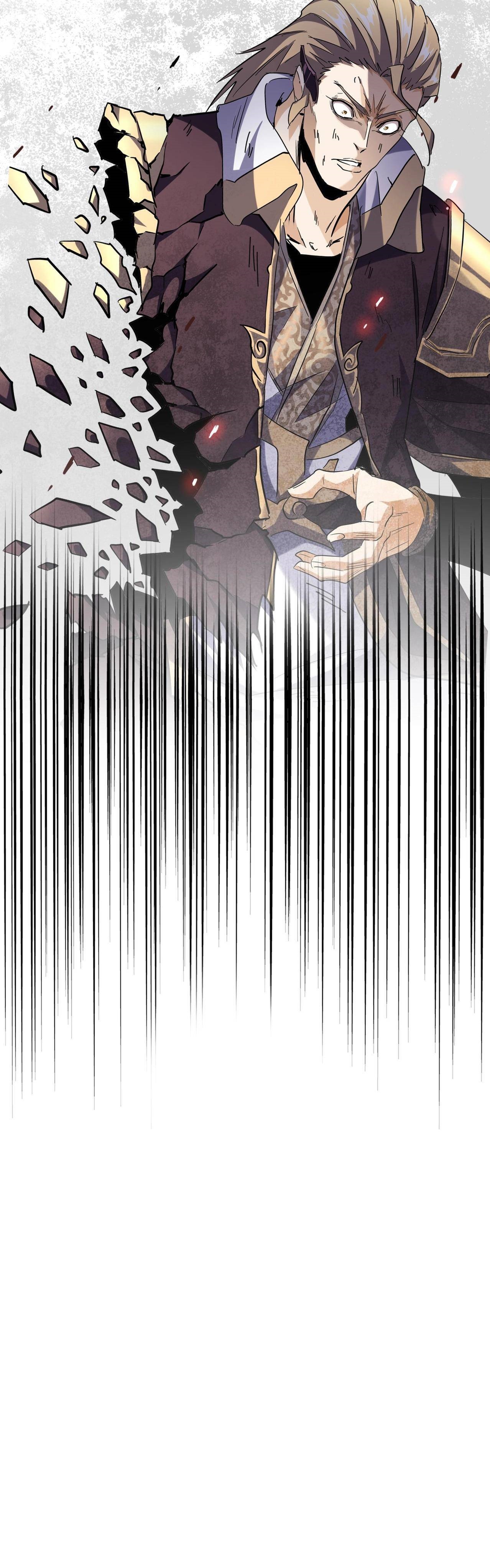 Demonic Emperor Chapter 198 - Page 13