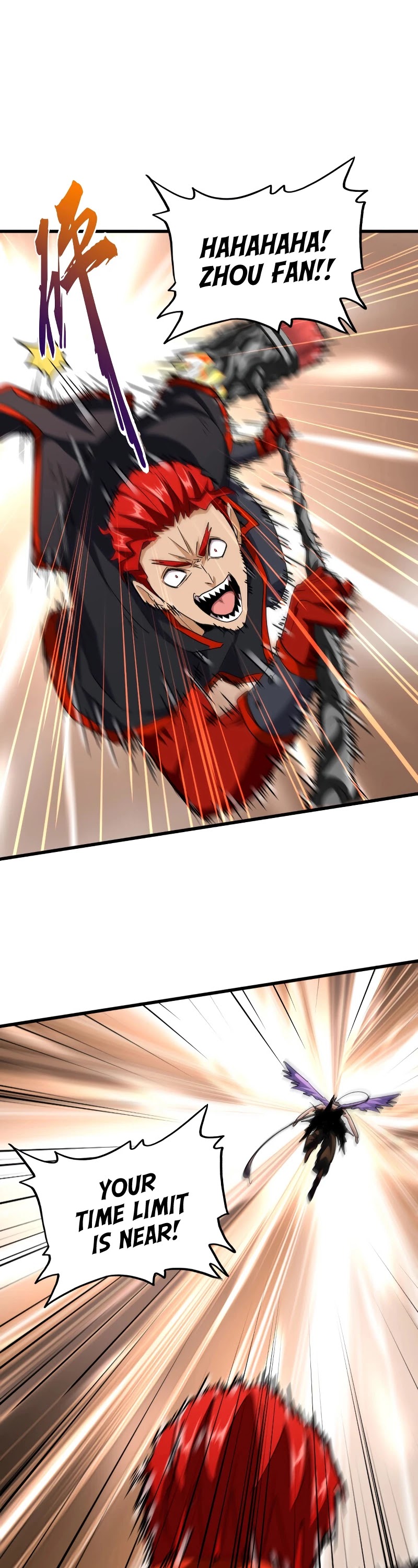 Demonic Emperor Chapter 199 - Page 12