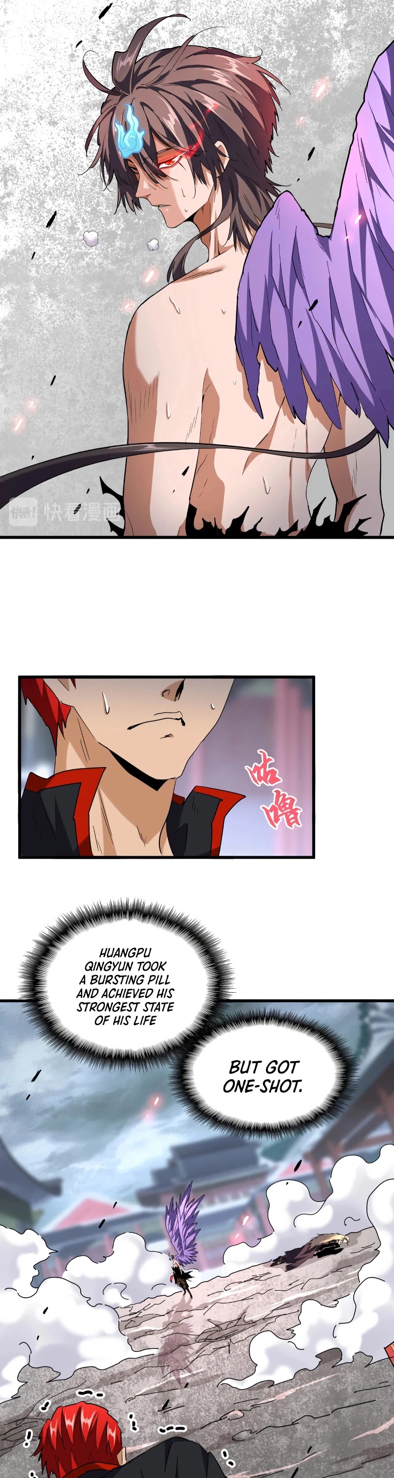 Demonic Emperor Chapter 199 - Page 2