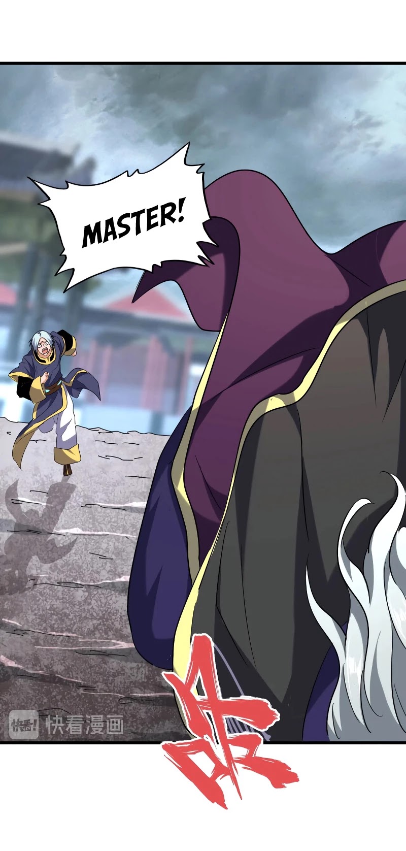 Demonic Emperor Chapter 199 - Page 35