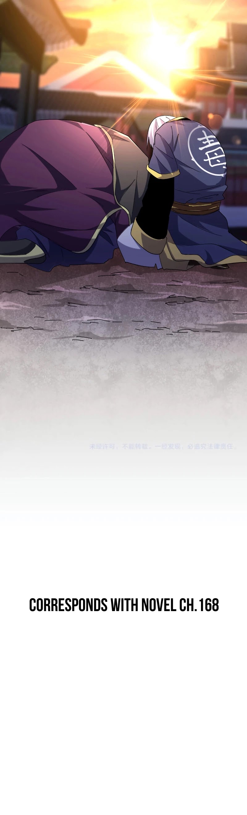 Demonic Emperor Chapter 199 - Page 39