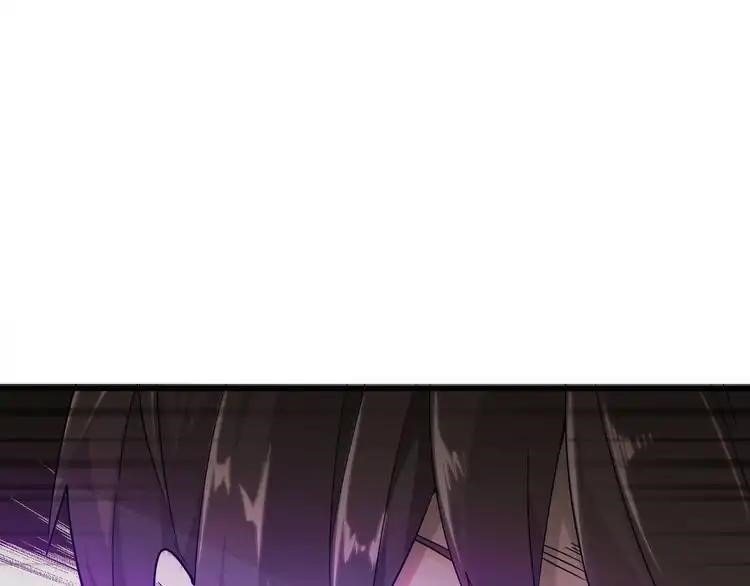 Demonic Emperor Chapter 2 - Page 10