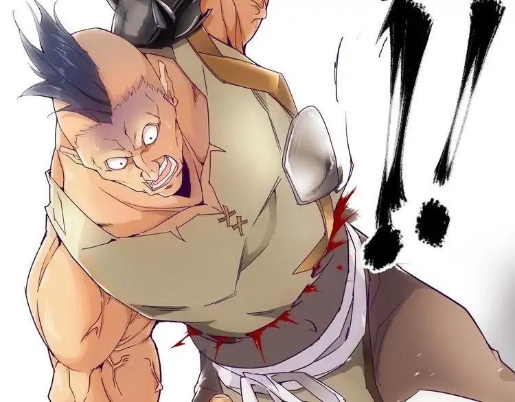 Demonic Emperor Chapter 2 - Page 102