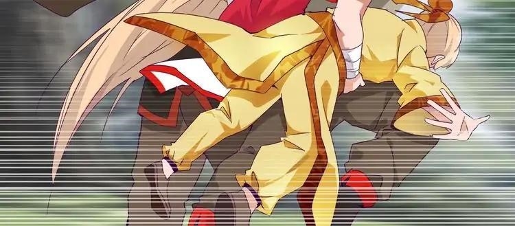 Demonic Emperor Chapter 2 - Page 112