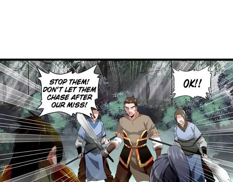 Demonic Emperor Chapter 2 - Page 115