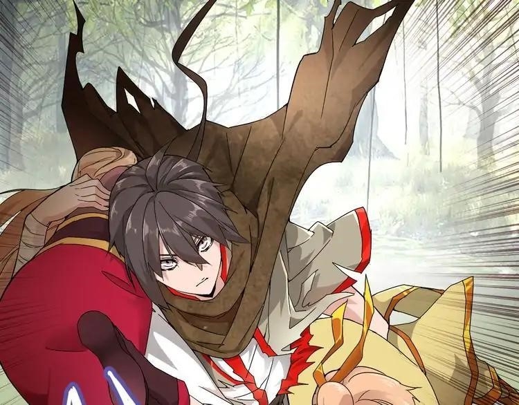 Demonic Emperor Chapter 2 - Page 119