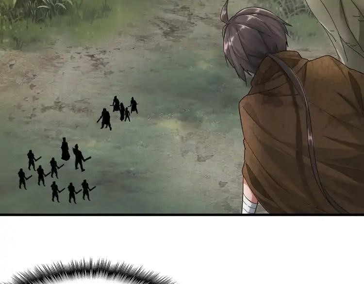 Demonic Emperor Chapter 2 - Page 14