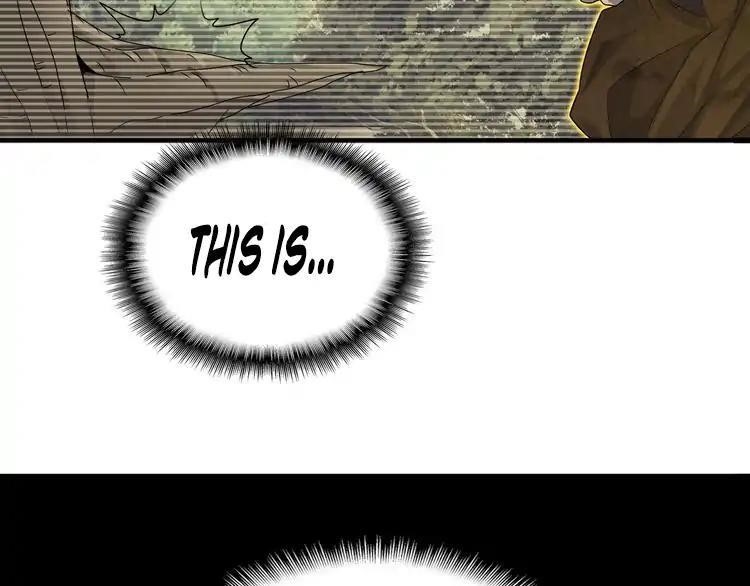 Demonic Emperor Chapter 2 - Page 16