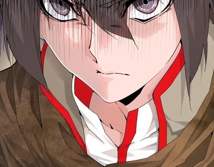 Demonic Emperor Chapter 2 - Page 18