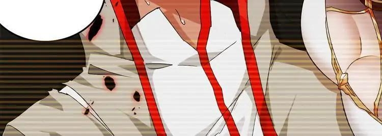 Demonic Emperor Chapter 2 - Page 38