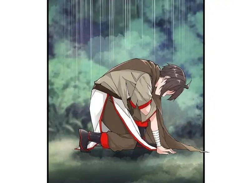 Demonic Emperor Chapter 2 - Page 4