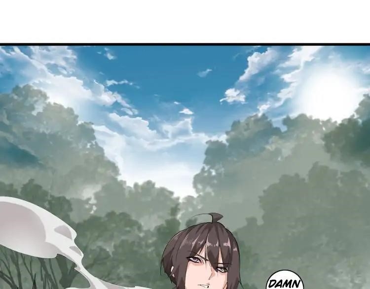 Demonic Emperor Chapter 2 - Page 47