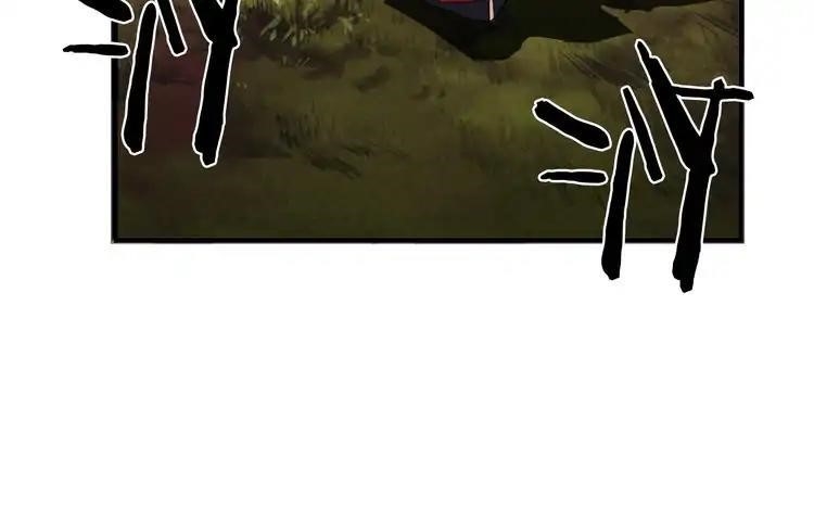 Demonic Emperor Chapter 2 - Page 54