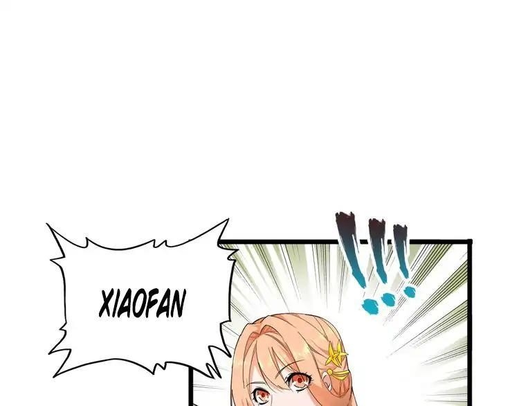 Demonic Emperor Chapter 2 - Page 59