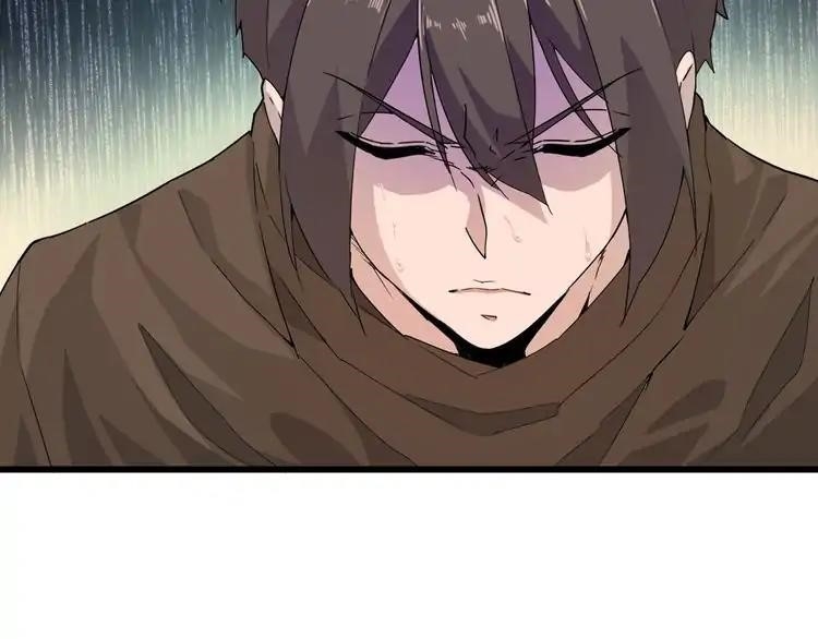 Demonic Emperor Chapter 2 - Page 8