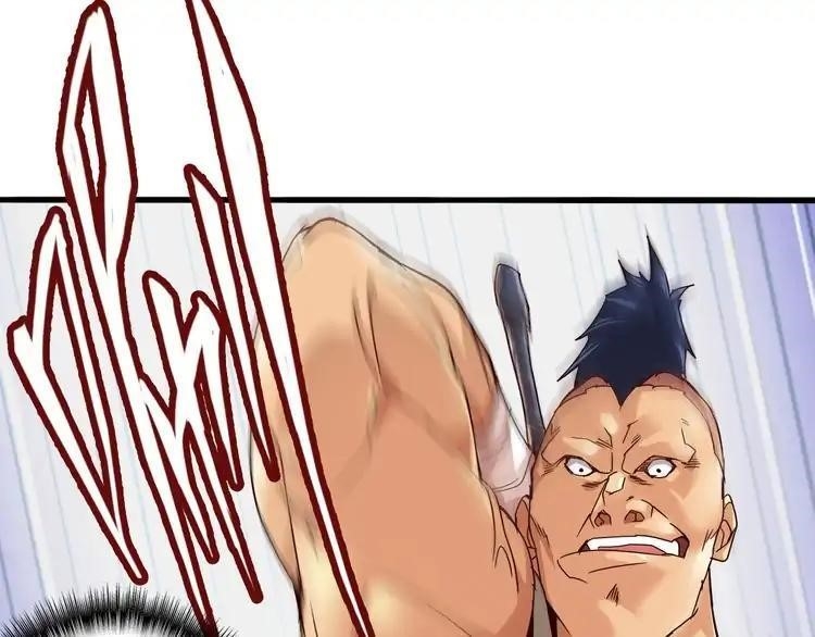 Demonic Emperor Chapter 2 - Page 80