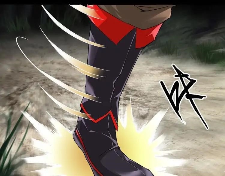 Demonic Emperor Chapter 2 - Page 88