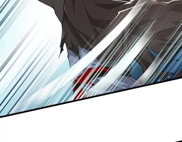 Demonic Emperor Chapter 2 - Page 91