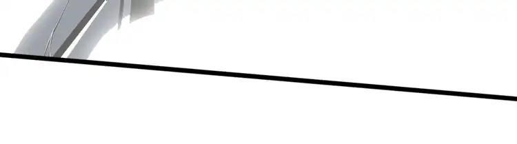 Demonic Emperor Chapter 2 - Page 93