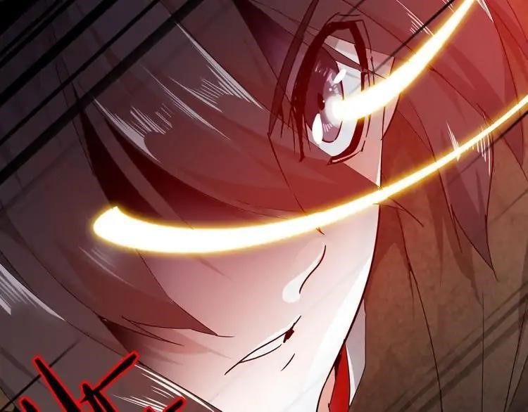 Demonic Emperor Chapter 2 - Page 96