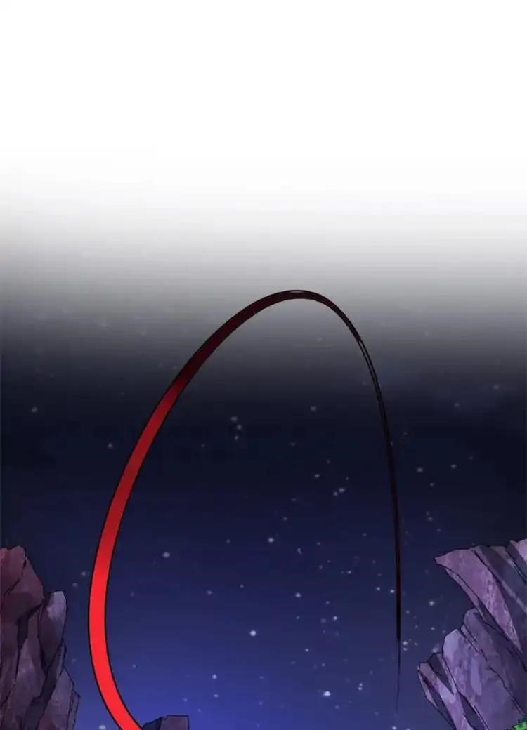 Demonic Emperor Chapter 20 - Page 1