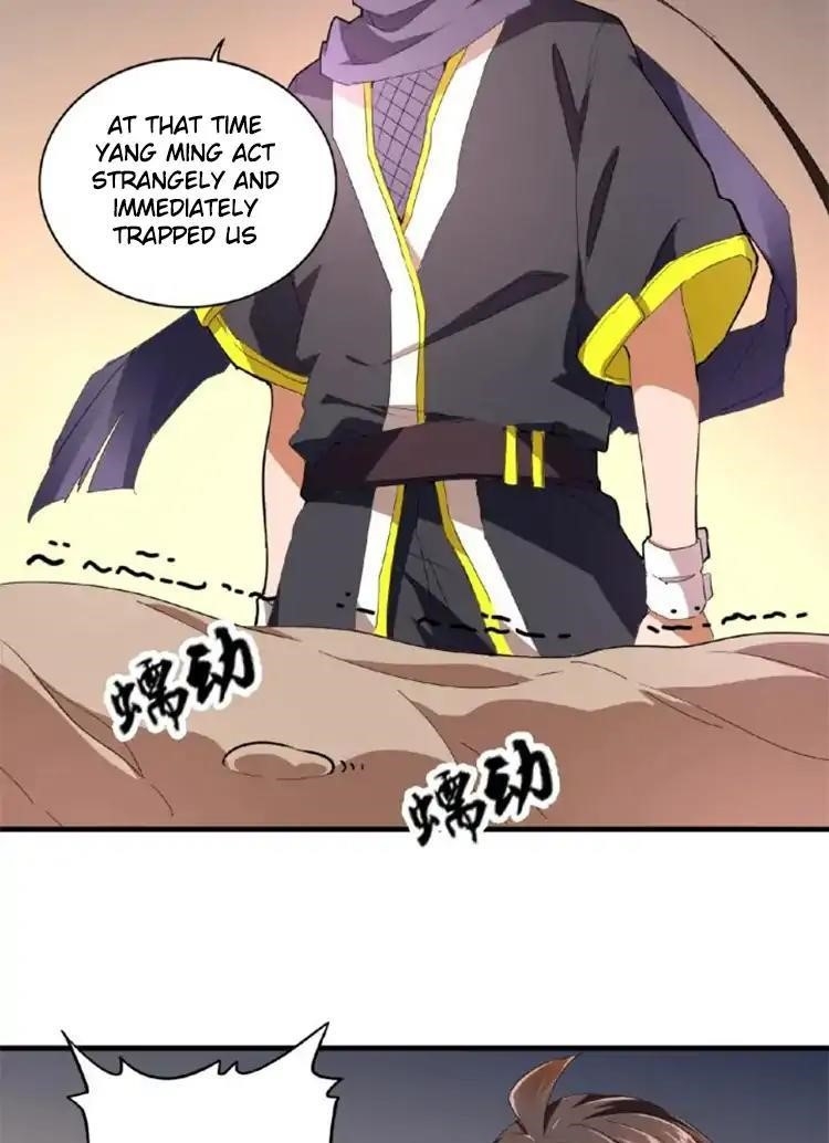 Demonic Emperor Chapter 20 - Page 23