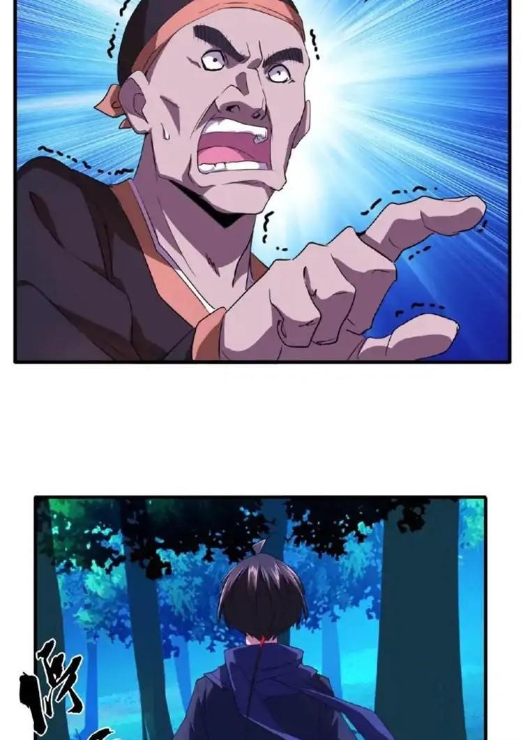 Demonic Emperor Chapter 20 - Page 47