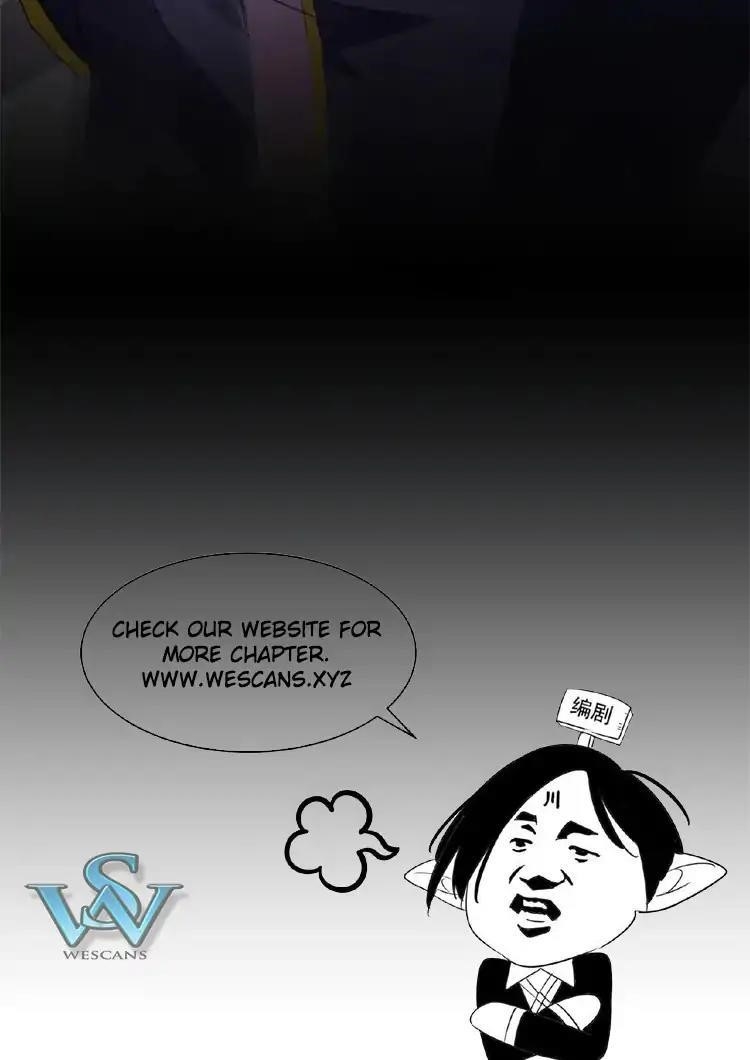 Demonic Emperor Chapter 20 - Page 59