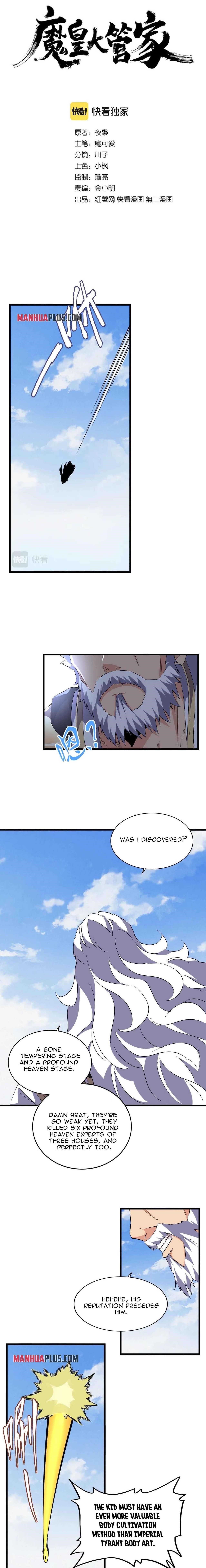 Demonic Emperor Chapter 212 - Page 1