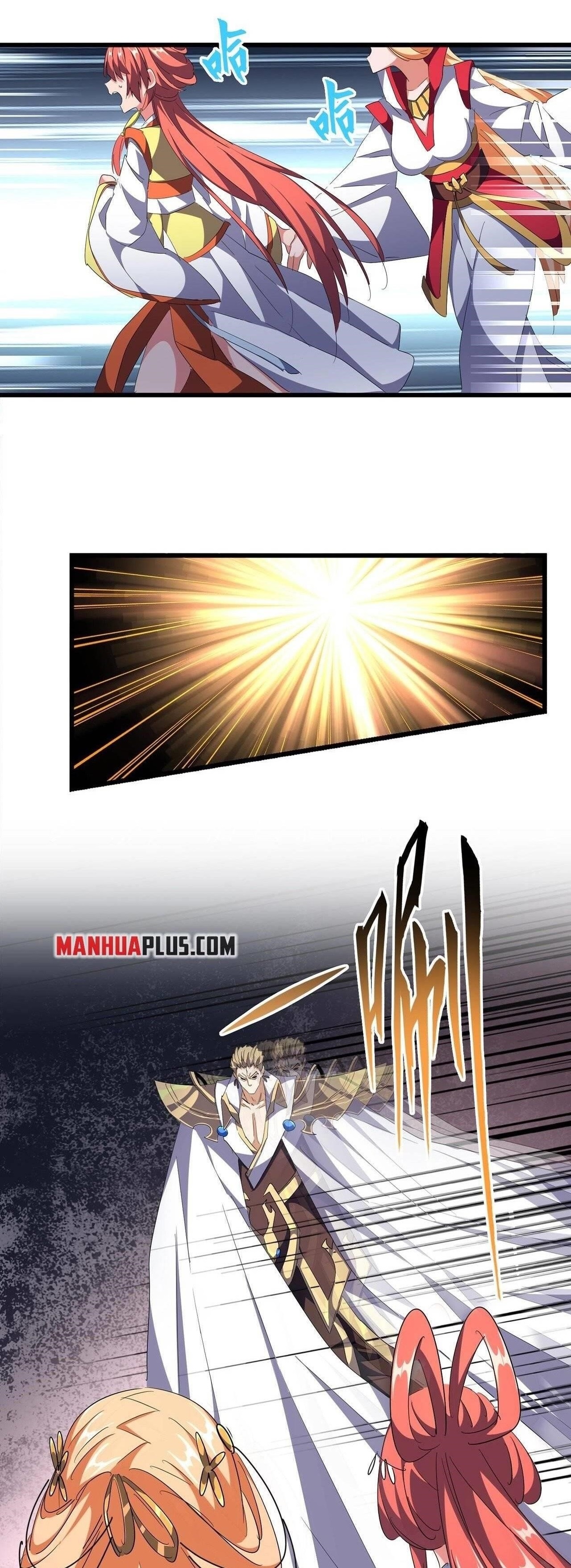 Demonic Emperor Chapter 296 - Page 1