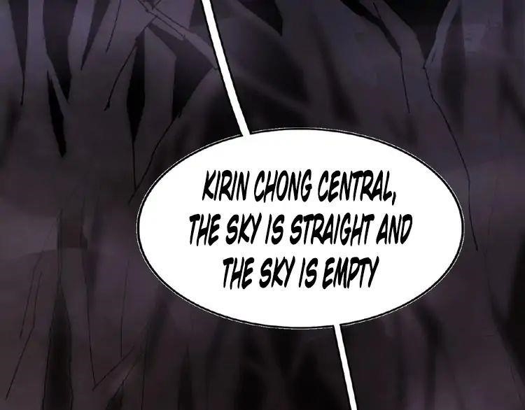 Demonic Emperor Chapter 3 - Page 102