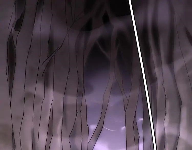 Demonic Emperor Chapter 3 - Page 103