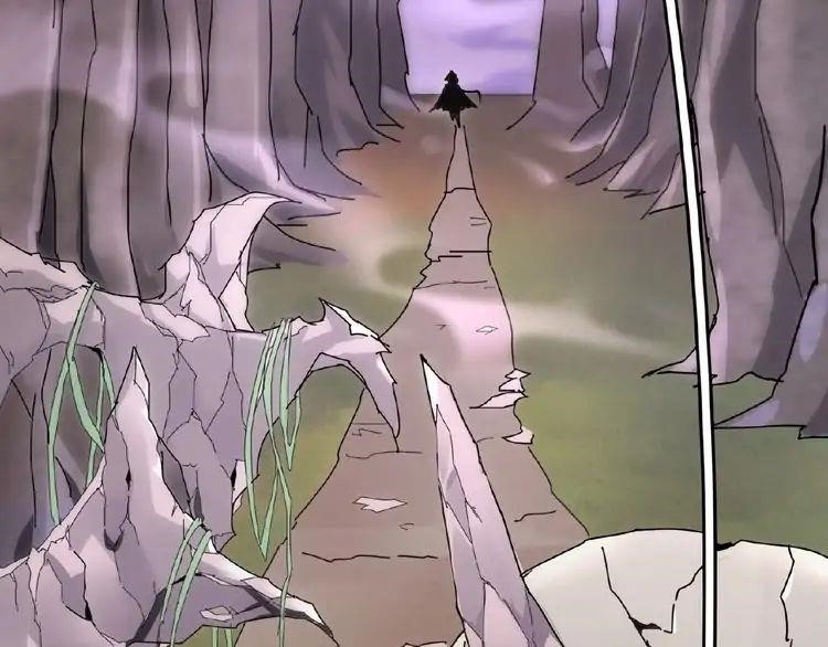 Demonic Emperor Chapter 3 - Page 104