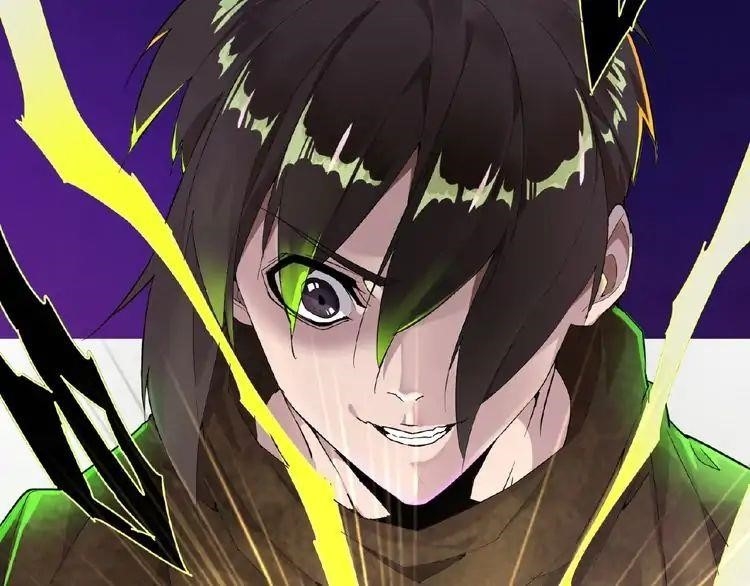 Demonic Emperor Chapter 3 - Page 114