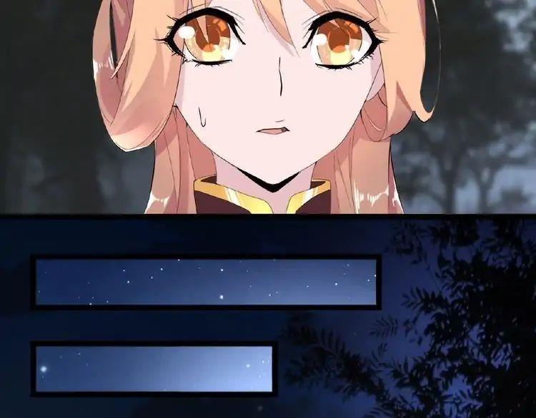 Demonic Emperor Chapter 3 - Page 145