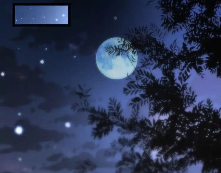 Demonic Emperor Chapter 3 - Page 146