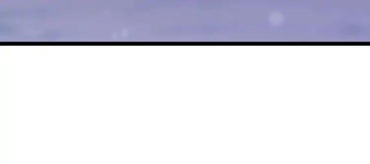 Demonic Emperor Chapter 3 - Page 148