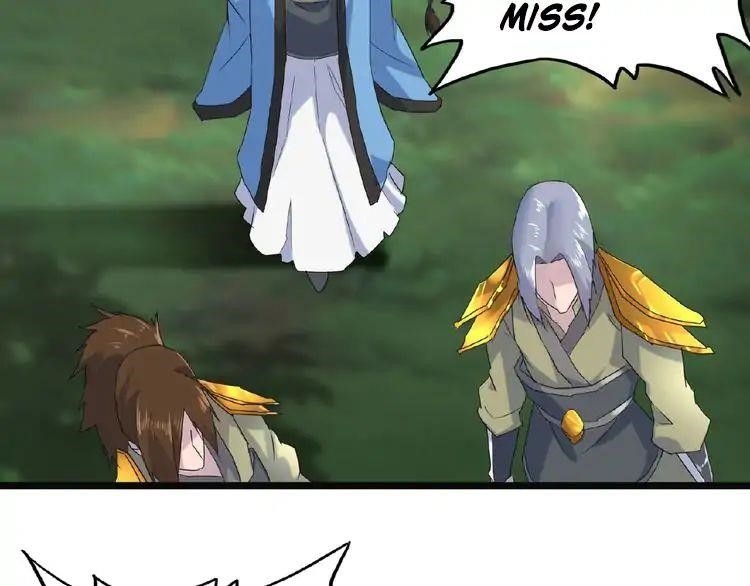 Demonic Emperor Chapter 3 - Page 155