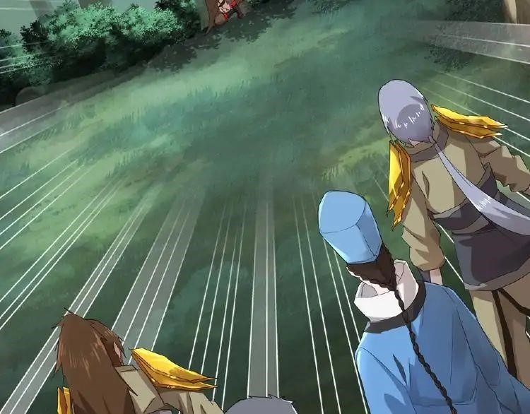 Demonic Emperor Chapter 3 - Page 160