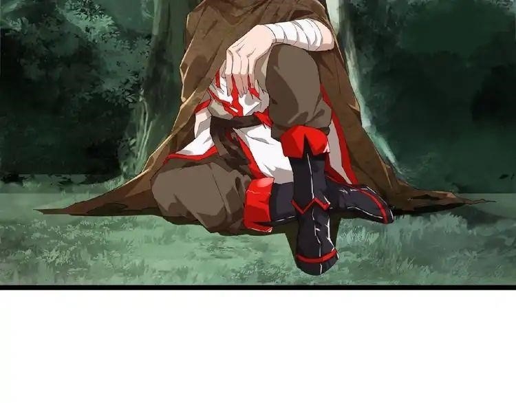 Demonic Emperor Chapter 3 - Page 162