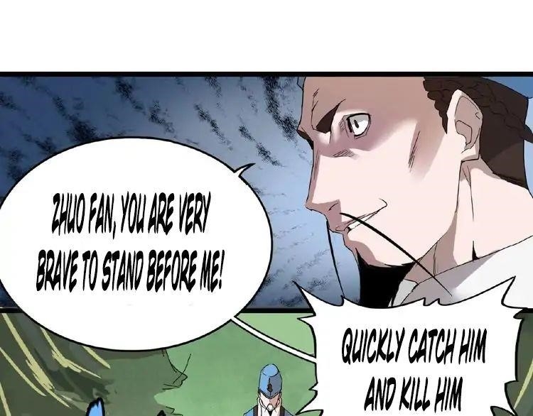 Demonic Emperor Chapter 3 - Page 163