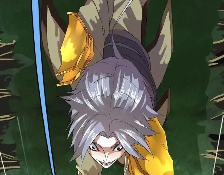 Demonic Emperor Chapter 3 - Page 166