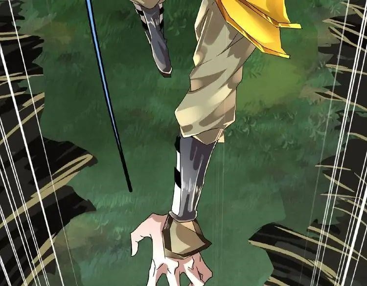 Demonic Emperor Chapter 3 - Page 167