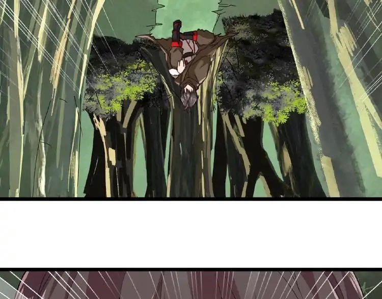 Demonic Emperor Chapter 3 - Page 169