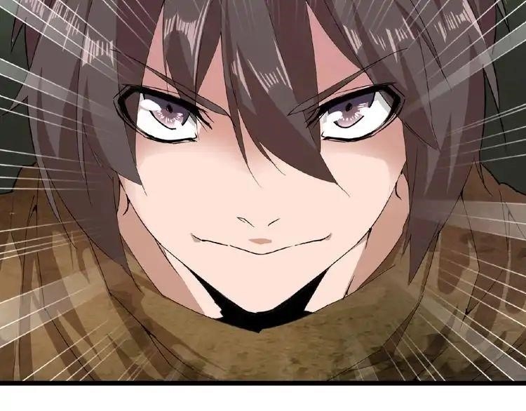 Demonic Emperor Chapter 3 - Page 170