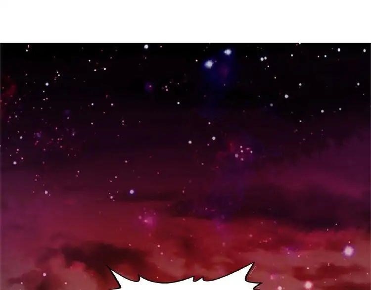 Demonic Emperor Chapter 3 - Page 2