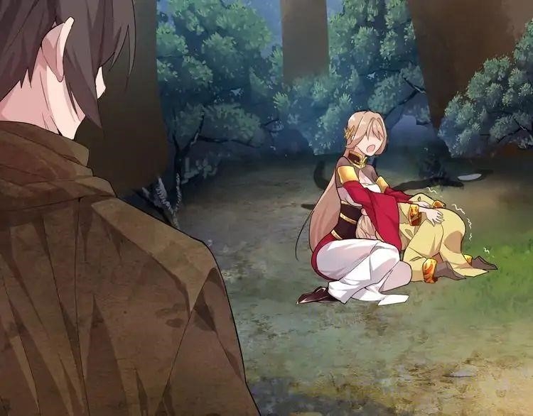 Demonic Emperor Chapter 3 - Page 27