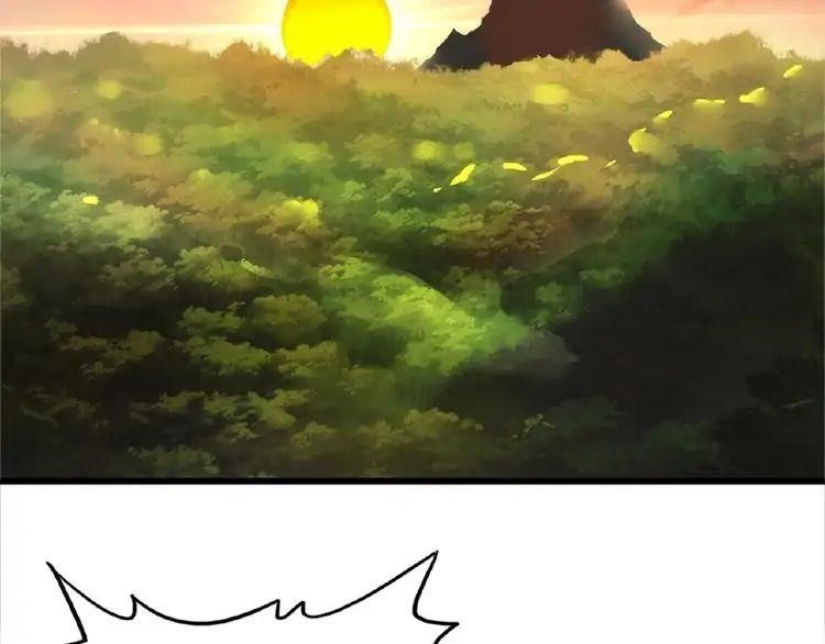 Demonic Emperor Chapter 3 - Page 4