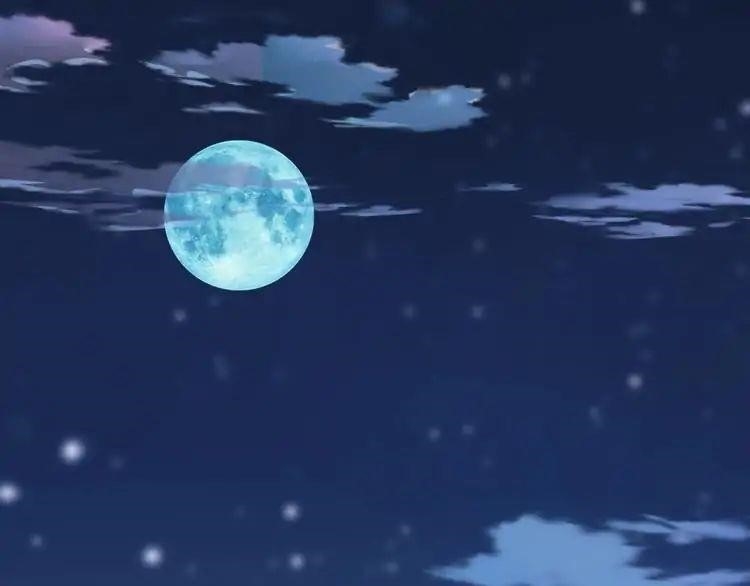 Demonic Emperor Chapter 3 - Page 43